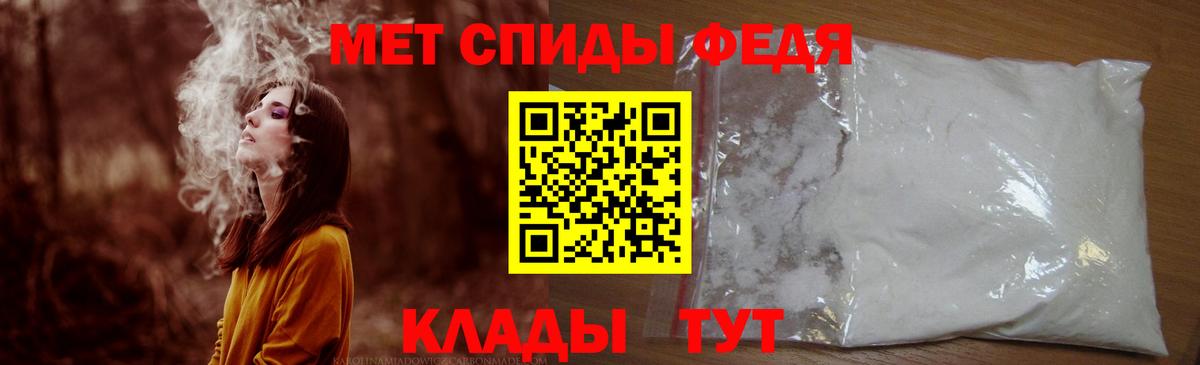 Выкса  Амфетамин  АМФЕТАМИН  Amphetamine Розовый  Вход с VPN 