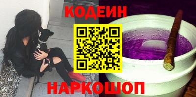 кокс Кандалакша