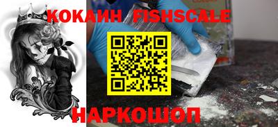 ГАЛЛЮЦИНОГЕННЫЕ ГРИБЫ Канаш