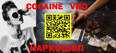 кокс Кандалакша