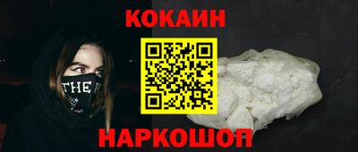 таблы Камышлов