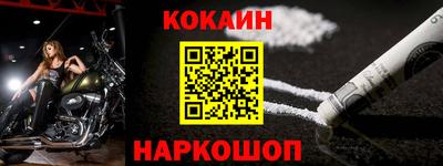 ГАЛЛЮЦИНОГЕННЫЕ ГРИБЫ Канаш