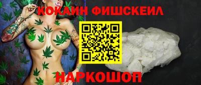 таблы Камышлов