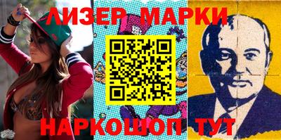 таблы Камышлов