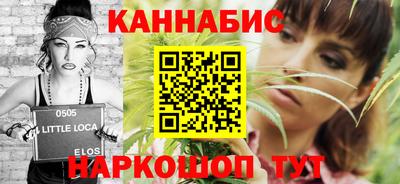 кокс Кандалакша