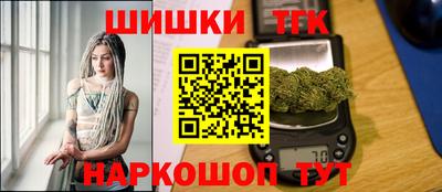 ГАЛЛЮЦИНОГЕННЫЕ ГРИБЫ Канаш