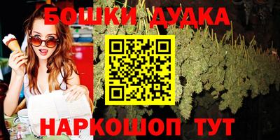 ГАЛЛЮЦИНОГЕННЫЕ ГРИБЫ Канаш