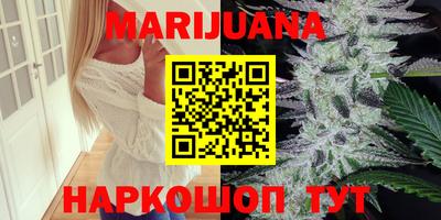 таблы Камышлов