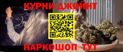 таблы Камышлов