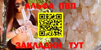 ГАЛЛЮЦИНОГЕННЫЕ ГРИБЫ Канаш