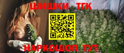 ГАЛЛЮЦИНОГЕННЫЕ ГРИБЫ Канаш