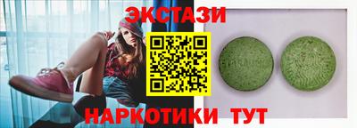 кокс Кандалакша