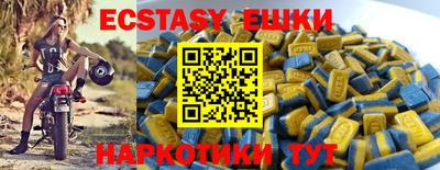 кокс Кандалакша