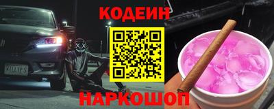кокс Кандалакша
