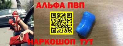 ГАЛЛЮЦИНОГЕННЫЕ ГРИБЫ Канаш