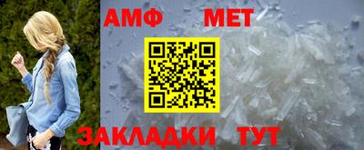 ГАЛЛЮЦИНОГЕННЫЕ ГРИБЫ Канаш