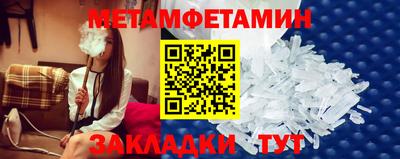 ГАЛЛЮЦИНОГЕННЫЕ ГРИБЫ Канаш
