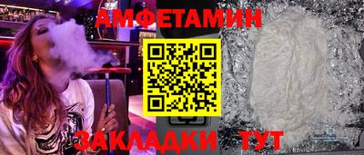 кокс Кандалакша
