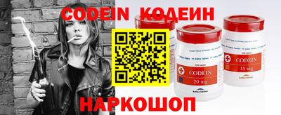 кокс Кандалакша