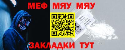 ГАЛЛЮЦИНОГЕННЫЕ ГРИБЫ Канаш