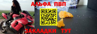 ГАЛЛЮЦИНОГЕННЫЕ ГРИБЫ Канаш