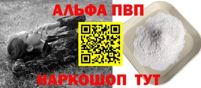 ГАЛЛЮЦИНОГЕННЫЕ ГРИБЫ Канаш