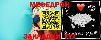 ГАЛЛЮЦИНОГЕННЫЕ ГРИБЫ Канаш