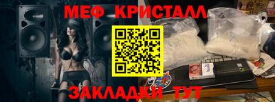 кокс Кандалакша