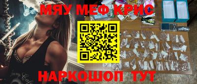 кокс Кандалакша